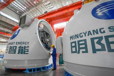 探營(yíng)冰博會(huì)⑧｜張家口明陽新能源高端裝備制造產(chǎn)業(yè)基地首臺(tái)風(fēng)機(jī)下線 助力風(fēng)力發(fā)電產(chǎn)業(yè)升級(jí)